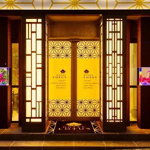 ラブホテル Lotus Shibuya (adults Only), 東京都