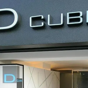 ホテル Dcube, 東京都