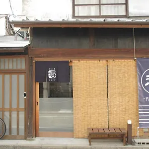  ゲストハウス Harborside Minato 日本