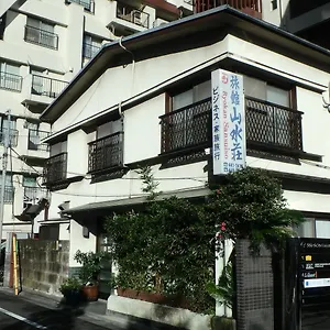 ** 旅館 旅館山水荘 日本