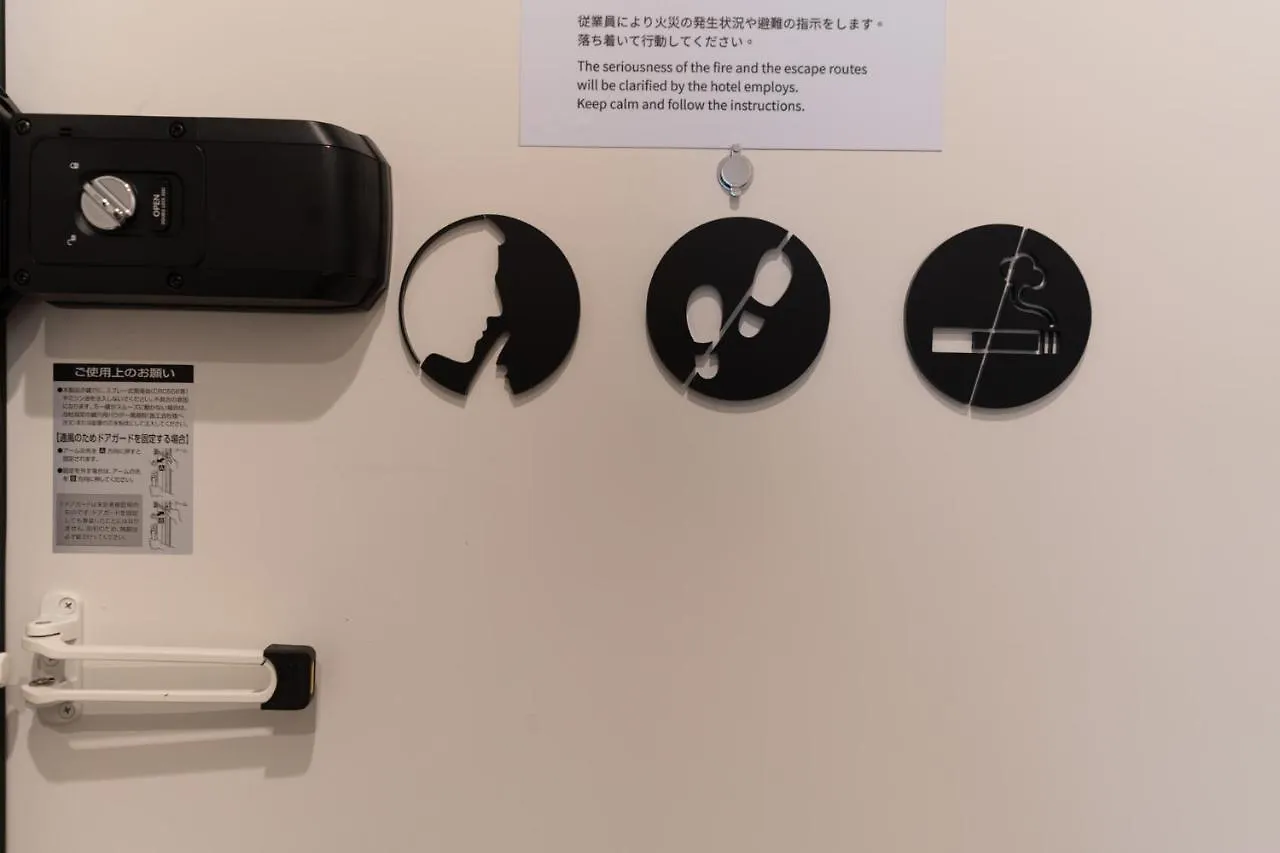 Appart hôtel 5963 Hotel Higashi Ikebukuro Tōkyō
