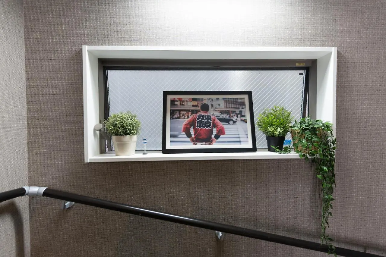 Appart hôtel 5963 Hotel Higashi Ikebukuro Tōkyō