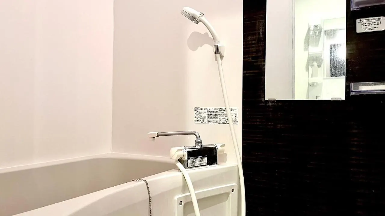 5963 Hotel Higashi Ikebukuro Tōkyō Appart hôtel