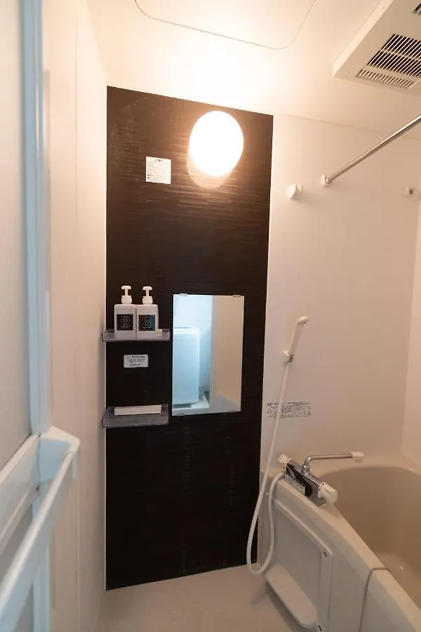 Appart hôtel 5963 Hotel Higashi Ikebukuro Tōkyō