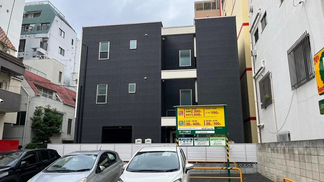 5963 Hotel Higashi Ikebukuro Tōkyō