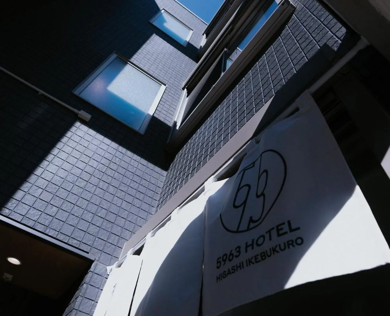 5963 Hotel Higashi Ikebukuro Tōkyō Appart hôtel